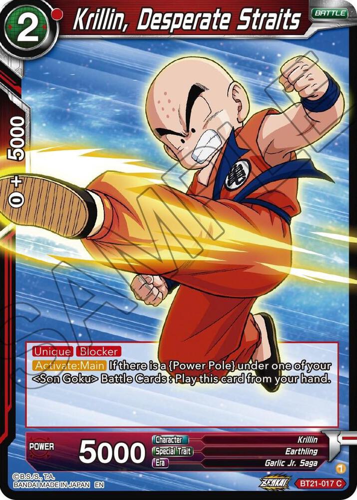 Krillin Desperate Straits BT21-017 Wild Resurgence Dragonball Super card