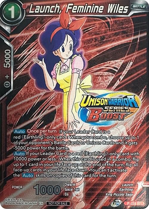 Launch Feminine Wiles Event Pack 08 Alternate Foil P-274 Tournament Promotion Cards Dragonball Super card