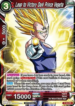 Leap to Victory Dark Prince Vegeta Non Foil Version P-012 Promotion Cards Dragonball Super card