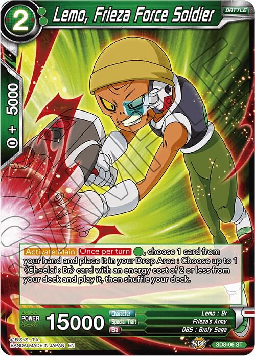 Lemo Frieza Force Soldier SD8-06 Destroyer Kings Dragonball Super card