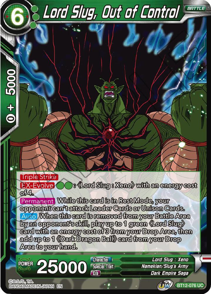Lord Slug Out of Control Foil BT12-076 Vicious Rejuvenation Dragonball Super card