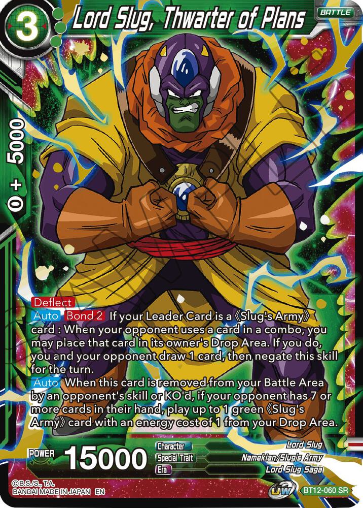 Lord Slug Thwarter of Plans BT12-060 Vicious Rejuvenation Dragonball Super card
