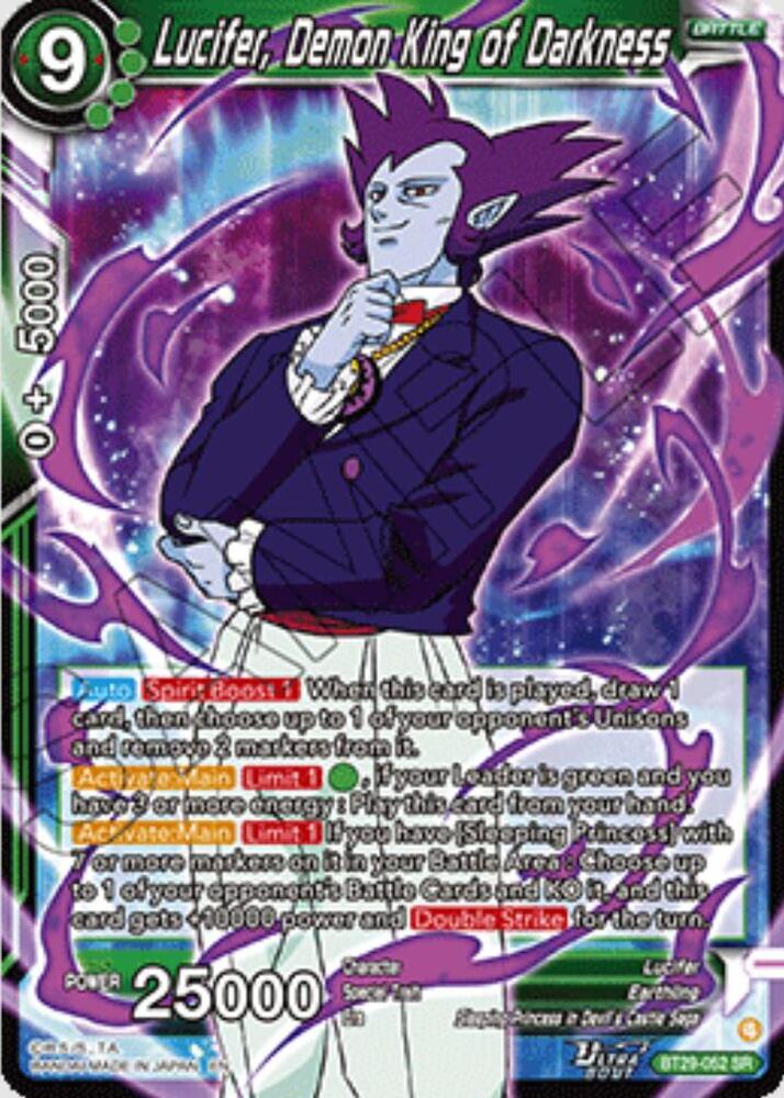 Lucifer Demon King of Darkness BT29-052 Fearsome Rivals Dragonball Super card