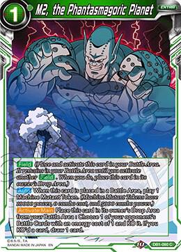 M2 the Phantasmagoric Planet DB1-060 Draft Box 04 - Dragon Brawl Dragonball Super card