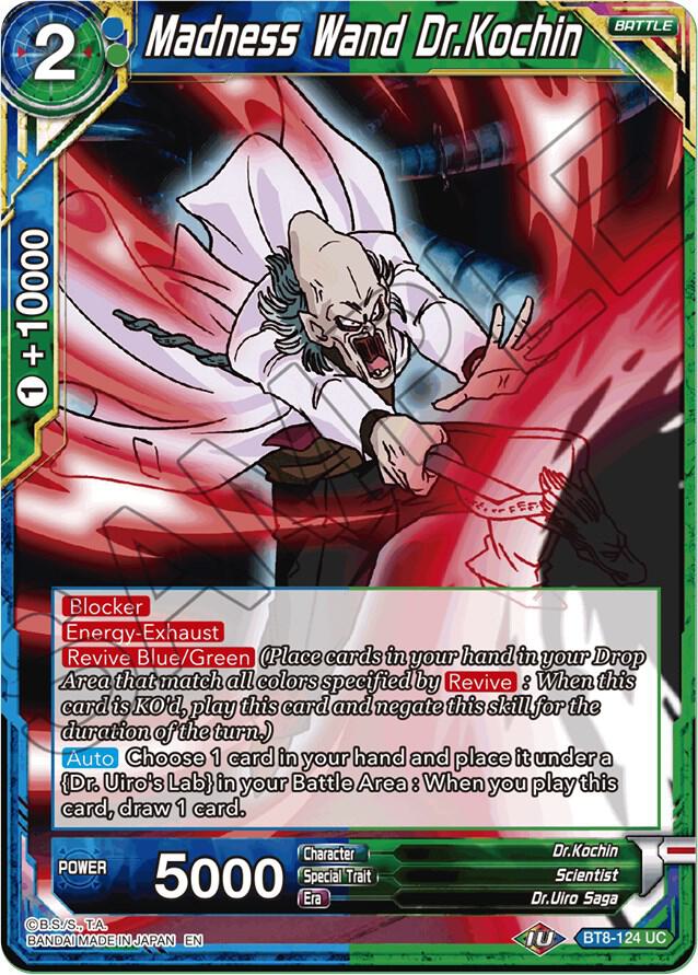 Madness Wand DrKochin Foil BT8-124 Malicious Machinations Dragonball Super card