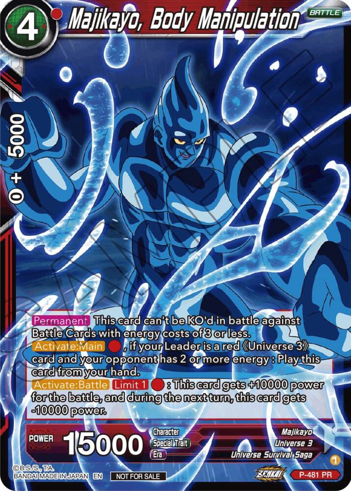 Majikayo Body Manipulation Zenkai Series Tournament Pack Vol3 P-481 Tournament Promotion Cards Dragonball Super card