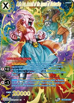 Majin Buu Assault of the Agents of Destruction SPR BT13-034 Supreme Rivalry Dragonball Super card