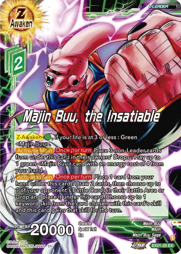 Majin Buu the Insatiable Foil EX21-25 5th Anniversary Set Dragonball Super card