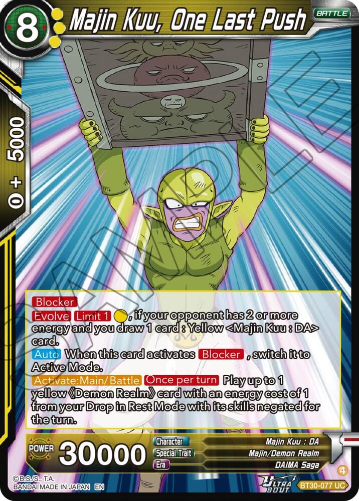 Majin Kuu One Last Push BT30-077 Three Glorious Fighters Dragonball Super card