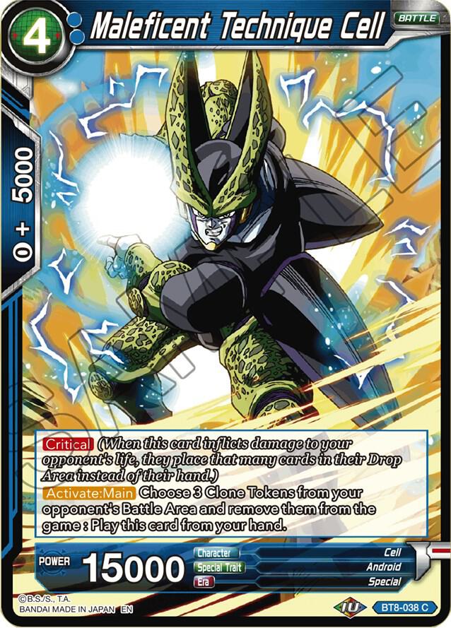 Maleficent Technique Cell Foil BT8-038 Malicious Machinations Dragonball Super card