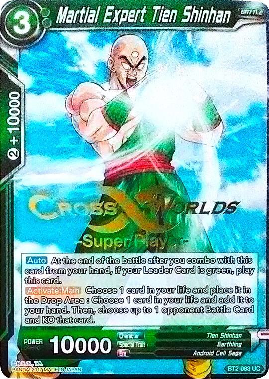 Martial Expert Tien Shinhan Super Player Stamped BT2-083 Tournament Promotion Cards Dragonball Super card