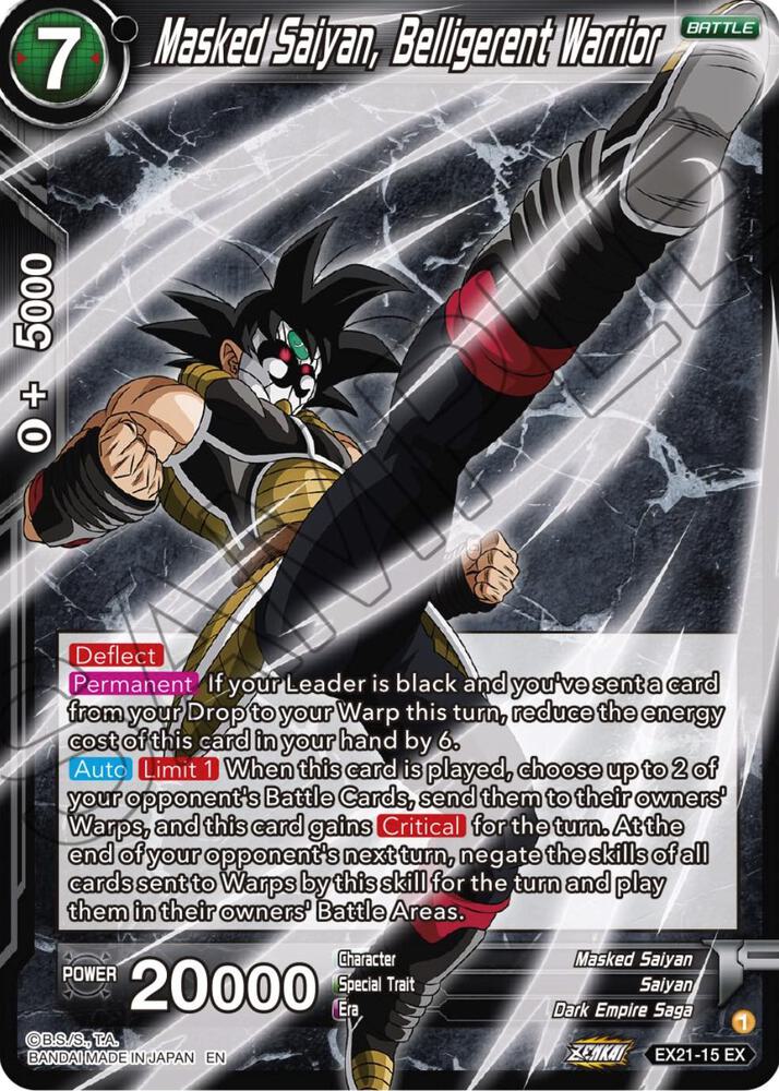Masked Saiyan Belligerent Warrior Foil EX21-15 5th Anniversary Set Dragonball Super card