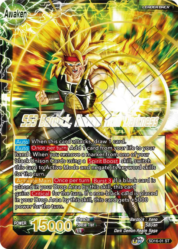 Masked Saiyan SS3 Bardock Reborn from Darkness Foil SD16-01 Cross Spirits Dragonball Super card