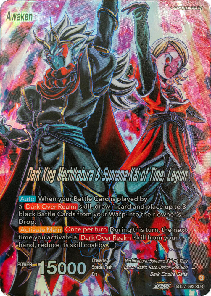 Mechikabura Dark King Mechikabura and Supreme Kai of Time Legion SLR BT27-092 History of Z Dragonball Super card
