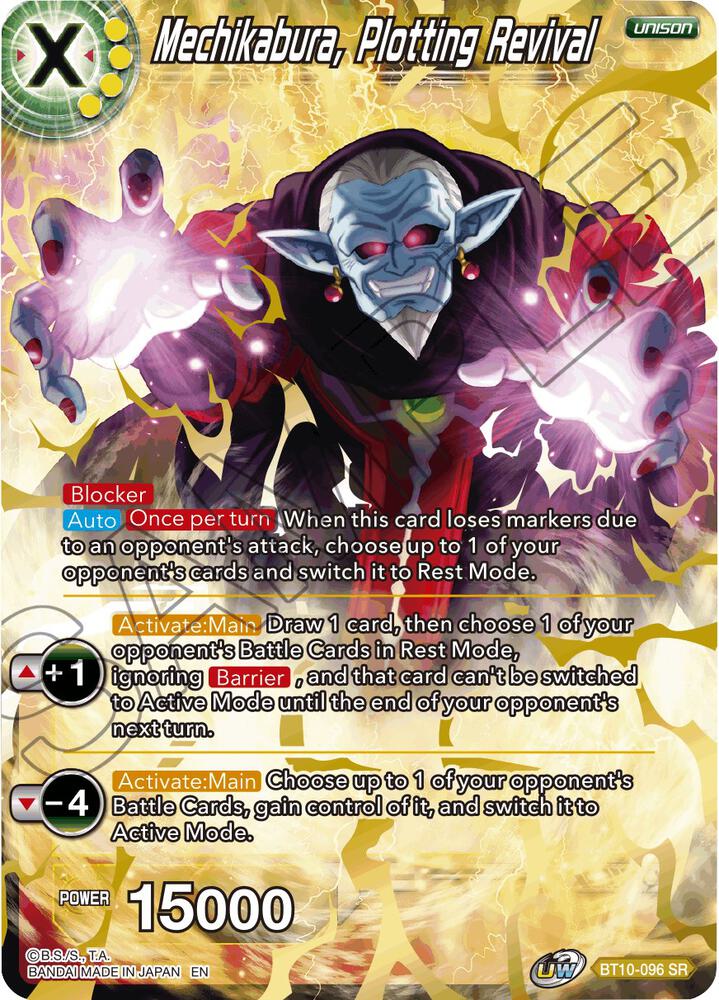 Mechikabura Plotting Revival BT10-096 Rise of the Unison Warrior Dragonball Super card
