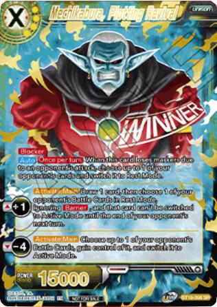 Mechikabura Plotting Revival Winner Stamped BT10-096 Tournament Promotion Cards Dragonball Super card