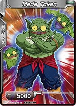 Meda Token Alternate Art  Tournament Promotion Cards Dragonball Super card