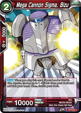 Mega Cannon Sigma Bizu BT3-024 Cross Worlds Dragonball Super card