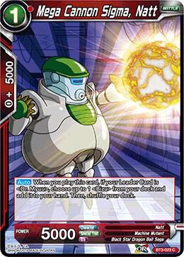 Mega Cannon Sigma Natt BT3-023 Cross Worlds Dragonball Super card