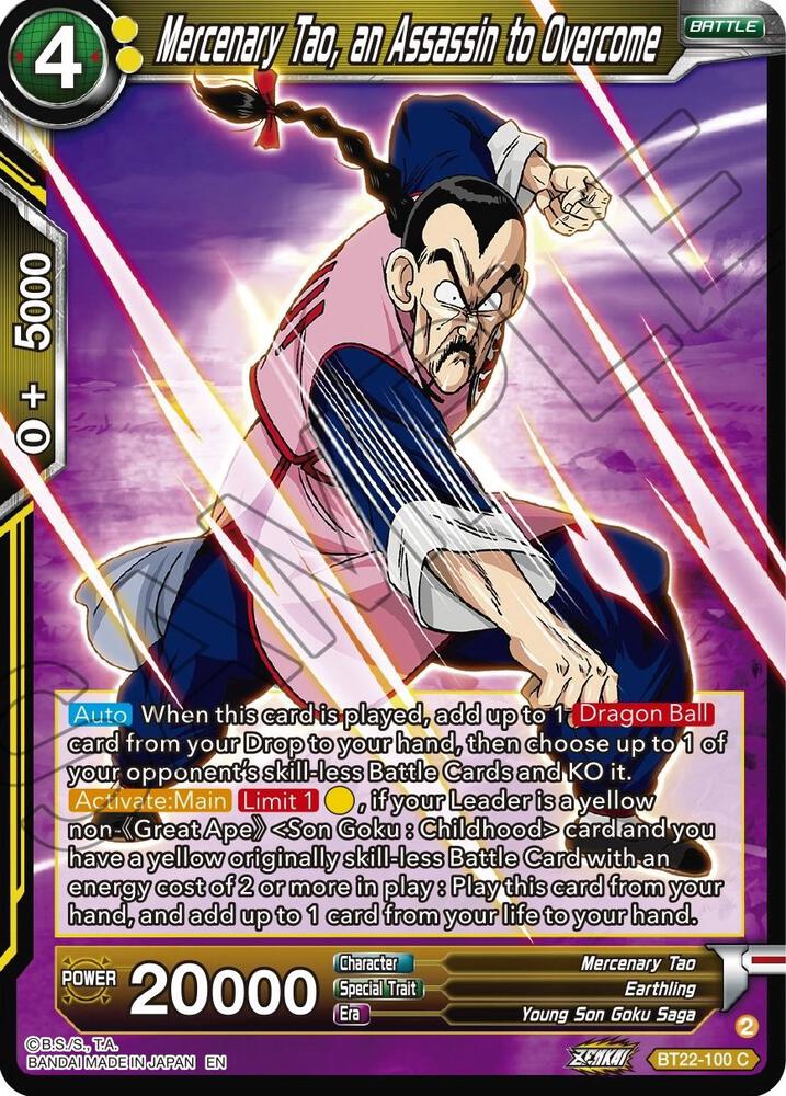Mercenary Tao an Assassin to Overcome Foil BT22-100 Critical Blow Dragonball Super card