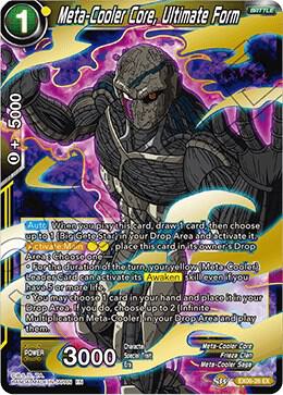 Meta Cooler Core Ultimate Form Foil EX06-26 Special Anniversary Set Dragonball Super card