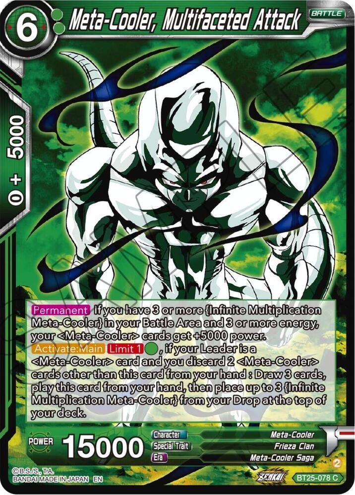 Meta Cooler Multifaceted Attack BT25-078 Legend of the Dragon Balls Dragonball Super card