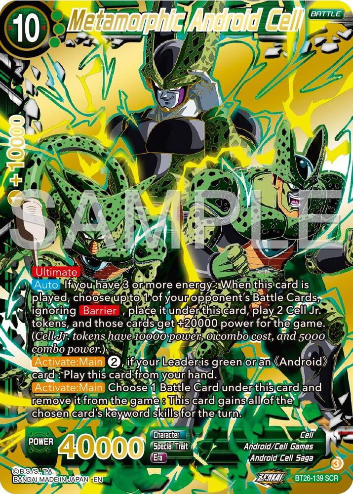 Metamorphic Android Cell BT26-139 Ultimate Advent Dragonball Super card