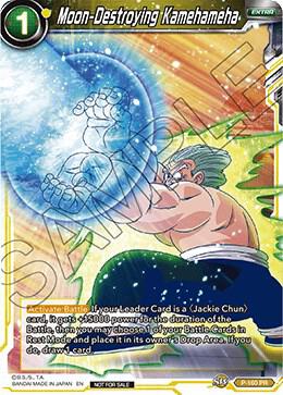 Moon Destroying Kamehameha Power Booster World Martial Arts Tournament P-160 Promotion Cards Dragonball Super card