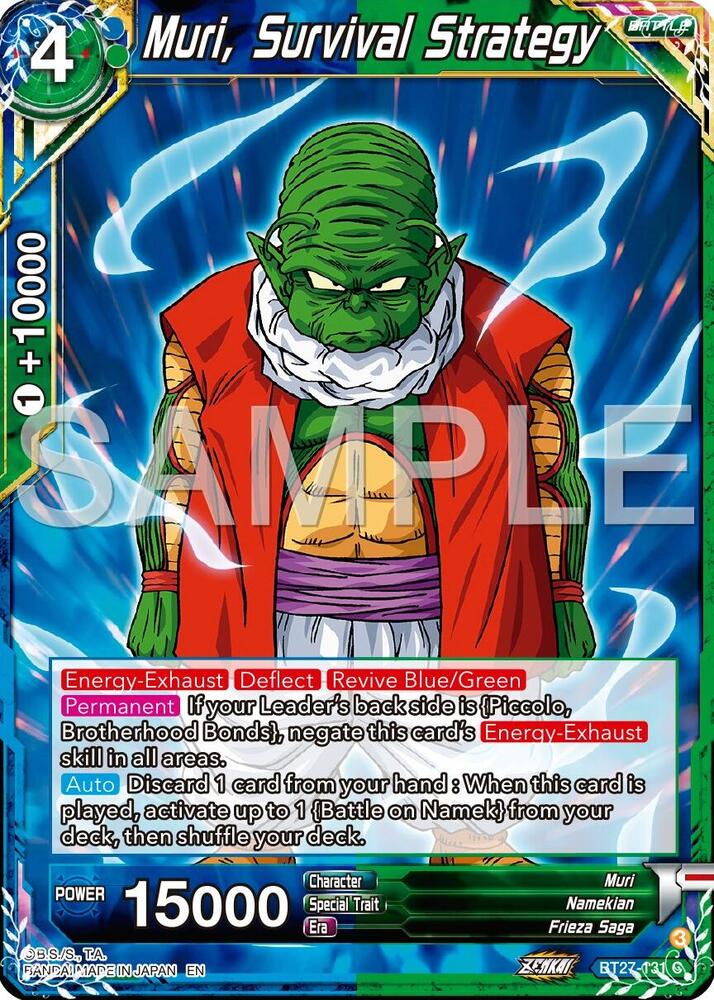 Muri Survival Strategy BT27-131 History of Z Dragonball Super card