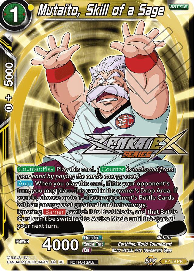 Mutaito Skill of a Sage Event Pack 14 P-159 Promotion Cards Dragonball Super card