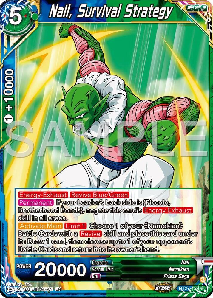 Nail Survival Strategy BT27-129 History of Z Dragonball Super card