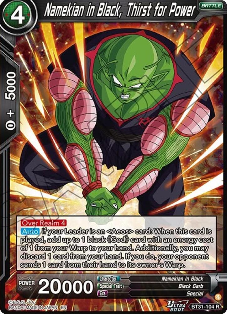 Namekian in Black Thirst for Power BT31-104 Impact Beyond Dimensions Dragonball Super card
