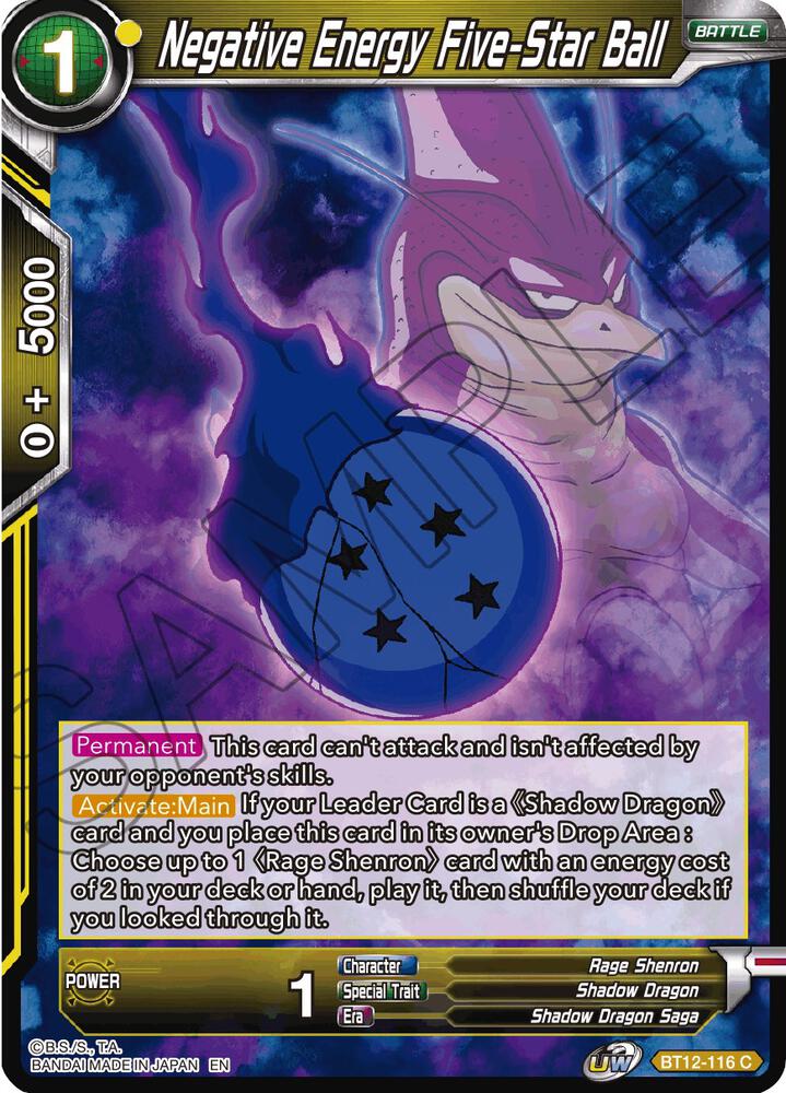 Negative Energy Five Star Ball BT12-116 Vicious Rejuvenation Dragonball Super card
