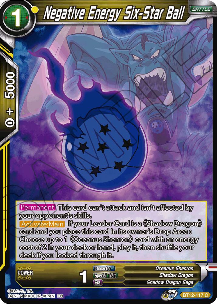 Negative Energy Six Star Ball BT12-117 Vicious Rejuvenation Dragonball Super card