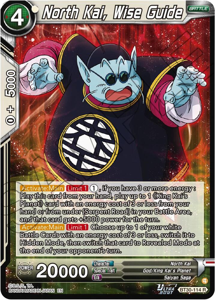 North Kai Wise Guide BT30-114 Three Glorious Fighters Dragonball Super card