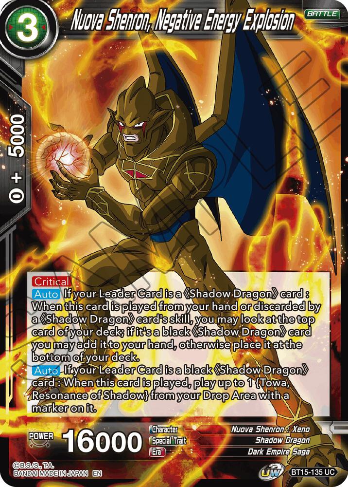 Nuova Shenron Negative Energy Explosion Foil BT15-135 Saiyan Showdown Dragonball Super card