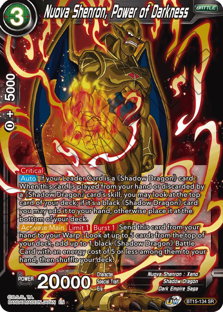 Nuova Shenron Power of Darkness BT15-134 Saiyan Showdown Dragonball Super card