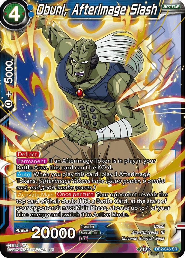 Obuni Afterimage Slash Reprint Foil DB2-046 Battle Evolution Booster Dragonball Super card