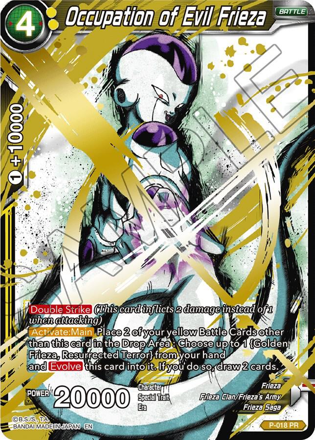 Occupation of Evil Frieza Alternate Art Foil P-018 Special Anniversary Set Dragonball Super card