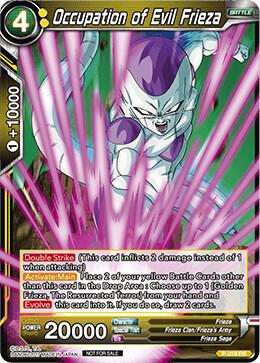 Occupation of Evil Frieza Foil Version P-018 Promotion Cards Dragonball Super card