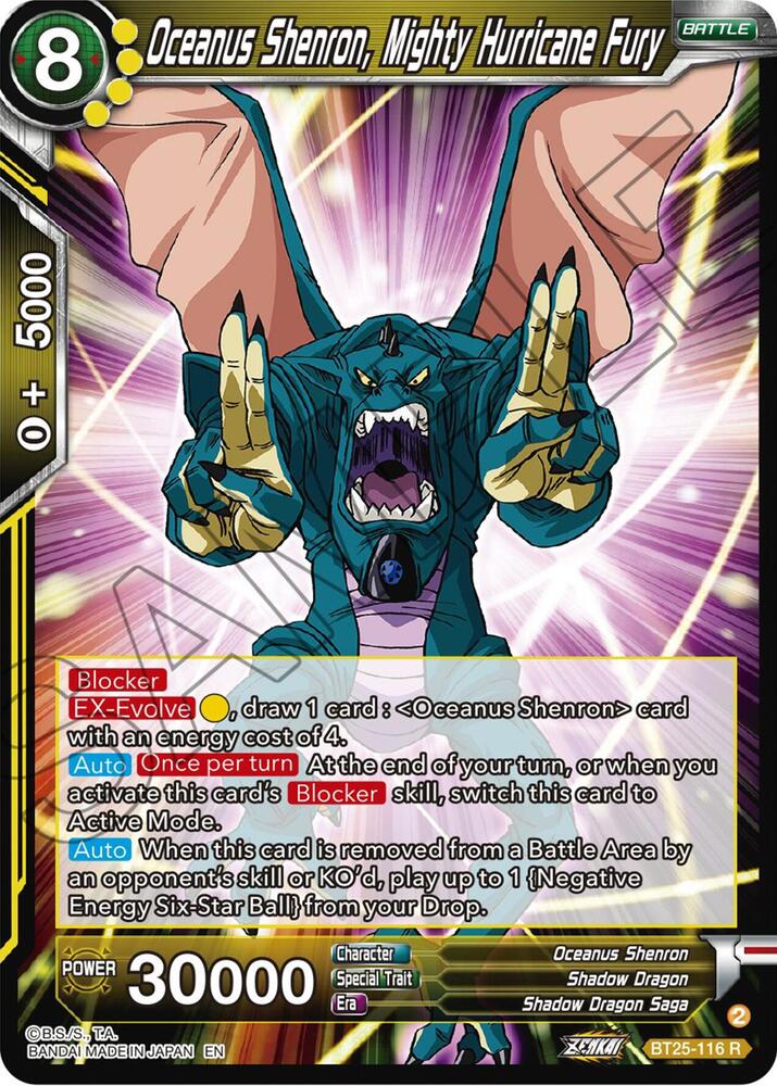 Oceanus Shenron Mighty Hurricane Fury BT25-116 Legend of the Dragon Balls Dragonball Super card