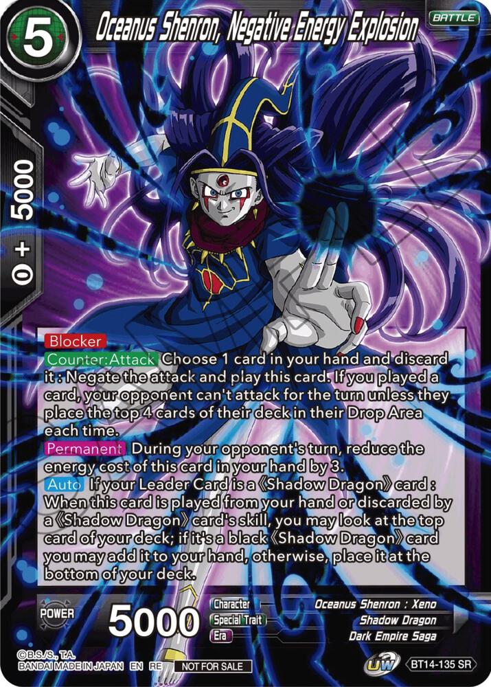 Oceanus Shenron Negative Energy Explosion Championship Selection Pack 2023 Vol2 Silver Foil BT14-135 Tournament Promotion Cards Dragonball Super card