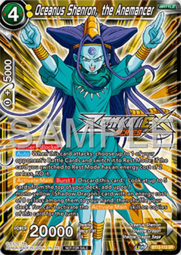 Oceanus Shenron the Anemancer Event Pack 16 BT12-113 Promotion Cards Dragonball Super card