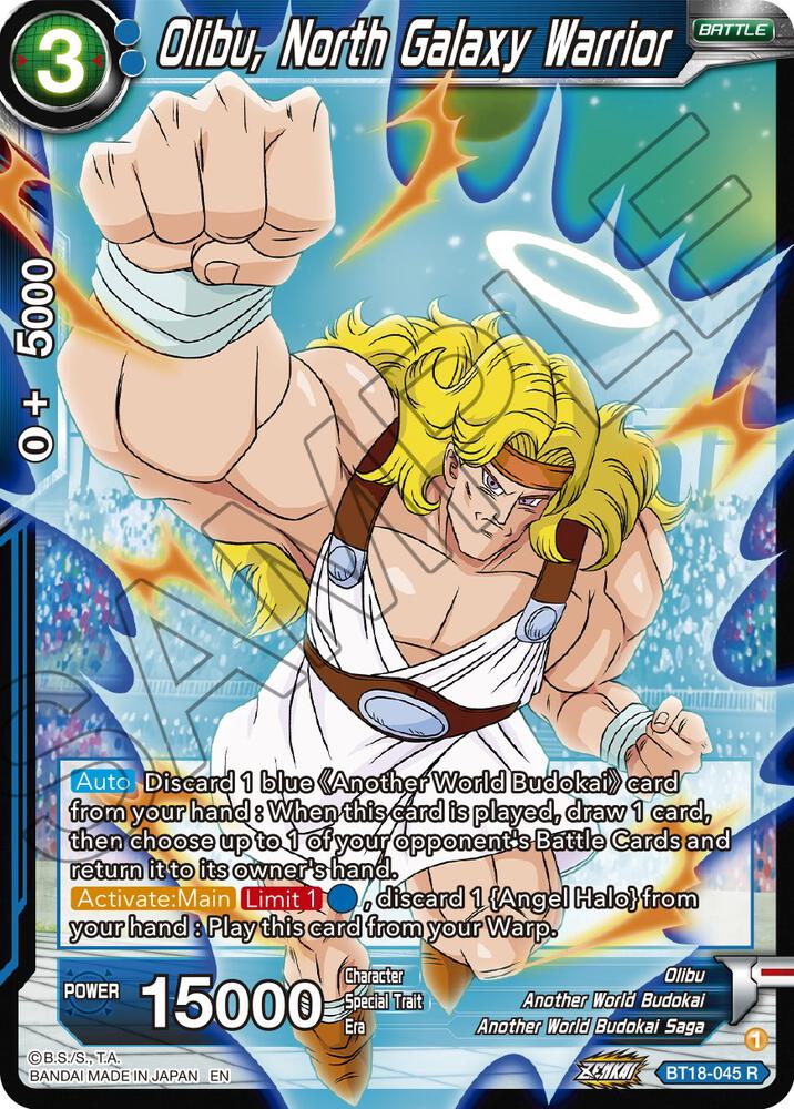 Olibu North Galaxy Warrior Foil BT18-045 Dawn of the Z-Legends Dragonball Super card