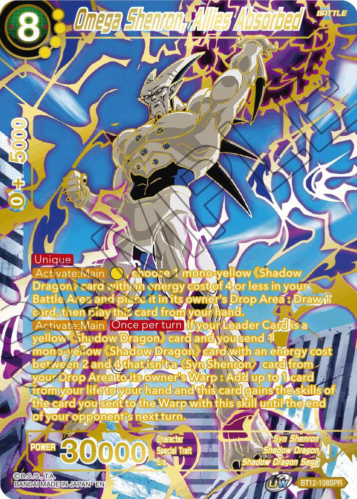 Omega Shenron Allies Absorbed SPR BT12-108 Vicious Rejuvenation Dragonball Super card