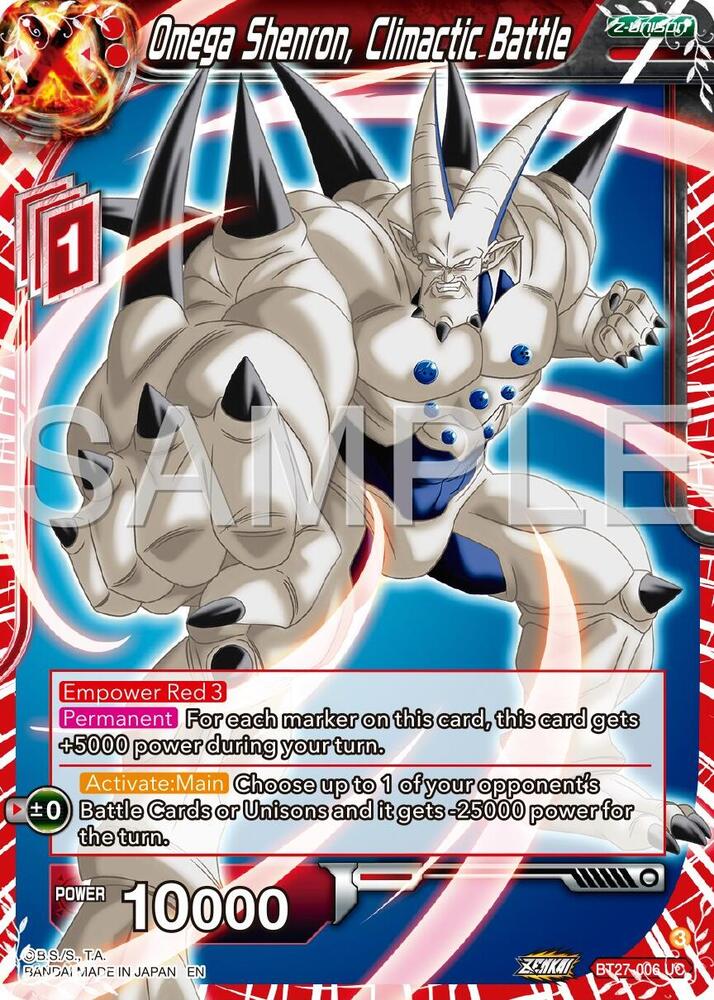 Omega Shenron Climactic Battle BT27-006 History of Z Dragonball Super card