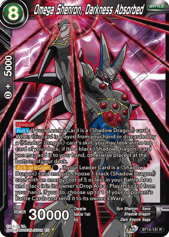 Omega Shenron Darkness Absorbed Foil BT15-131 Saiyan Showdown Dragonball Super card