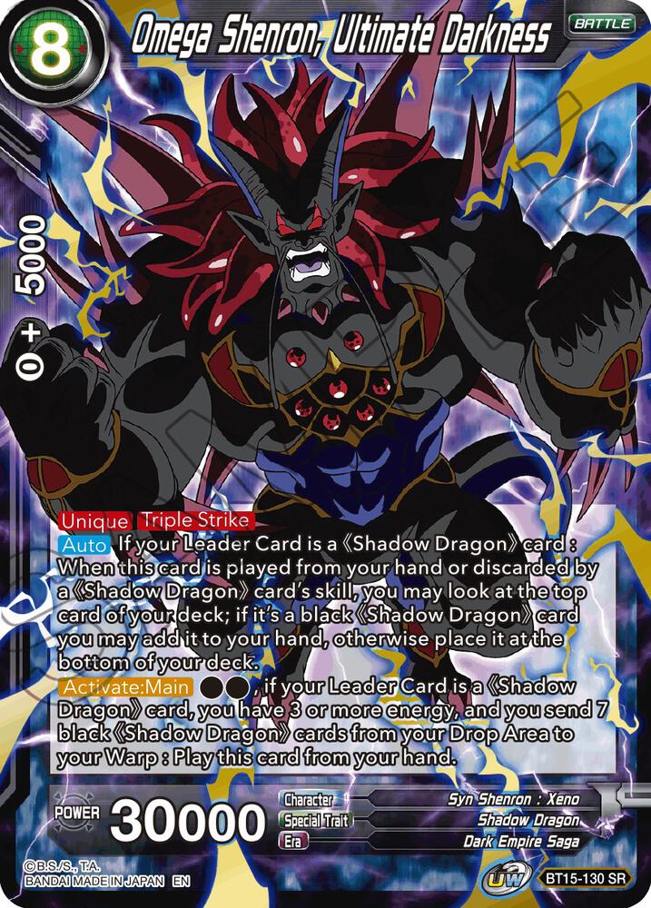 Omega Shenron Ultimate Darkness BT15-130 Saiyan Showdown Dragonball Super card