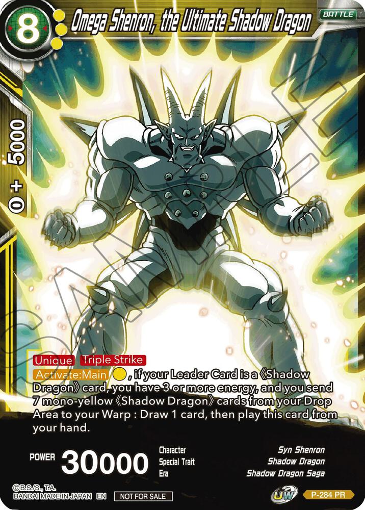 Omega Shenron the Ultimate Shadow Dragon Unison Warrior Series Tournament Pack Vol3 P-284 Tournament Promotion Cards Dragonball Super card