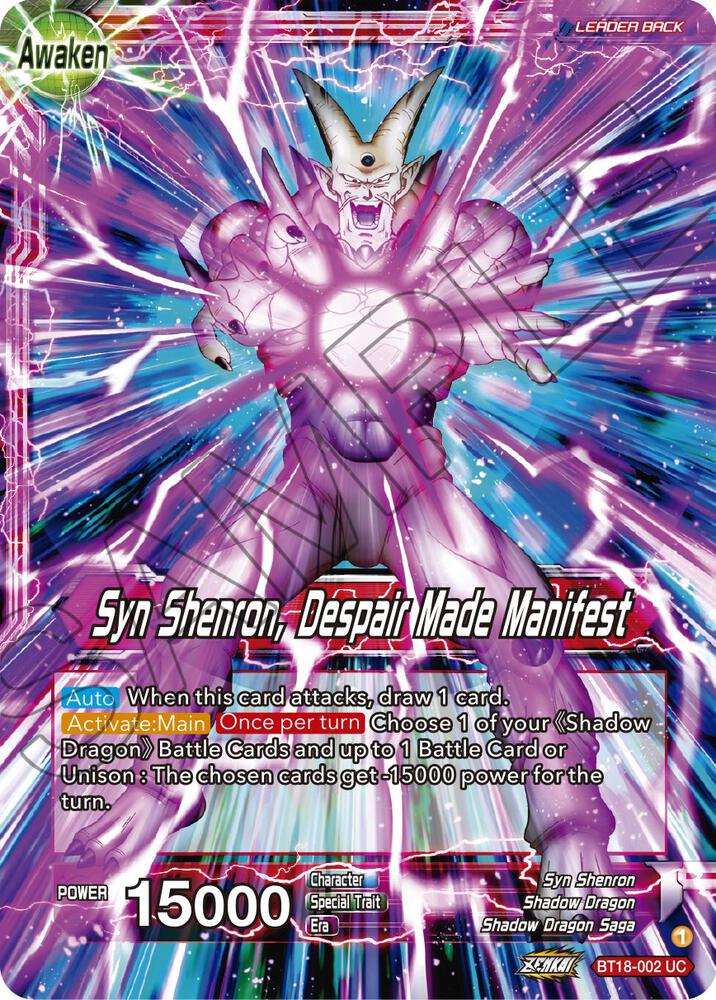 One Star Ball Syn Shenron Despair Made Manifest Foil BT18-002 Dawn of the Z-Legends Dragonball Super card